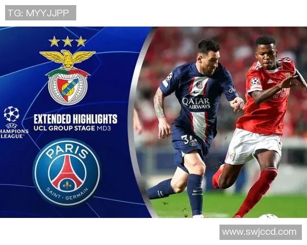 西甲激战莱比锡狂胜巴黎圣日耳曼五球大捷引发全场震动点评