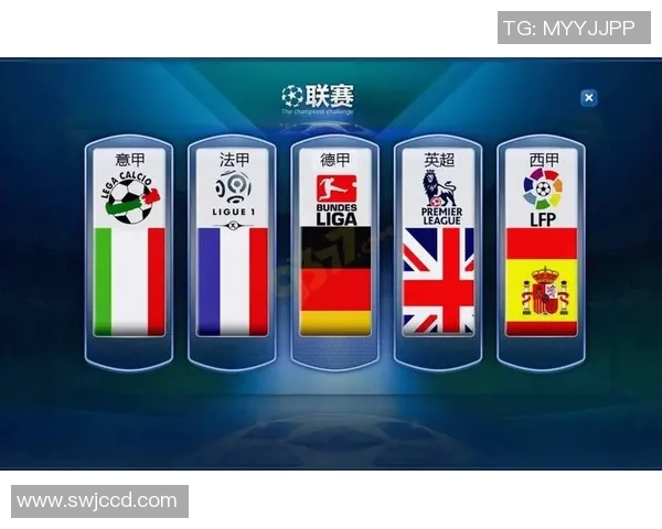 世界杯精彩对决马竞逆转曼城全场沸腾数据解析引发热议