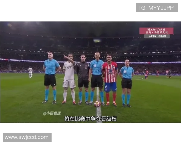 中超精彩对决马竞凭乌龙球险胜莱比锡全场沸腾